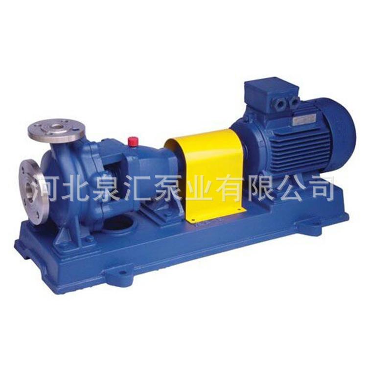 IH卧式离心泵化工流程泵IH80-50-315不锈钢泵