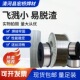 ER7003焊丝 ER5086焊丝 ER5083铝合金焊丝氩弧实芯焊丝气保焊丝