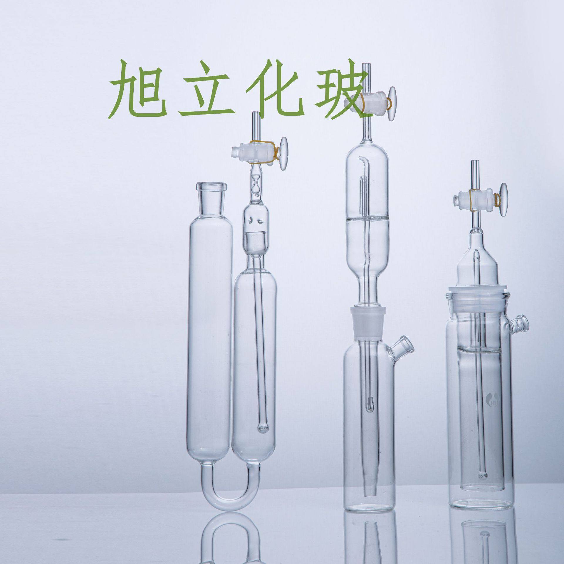 1903 1904 1906鼓泡吸收瓶 鼓泡瓶奥氏气体分析仪配件高硼硅3.3