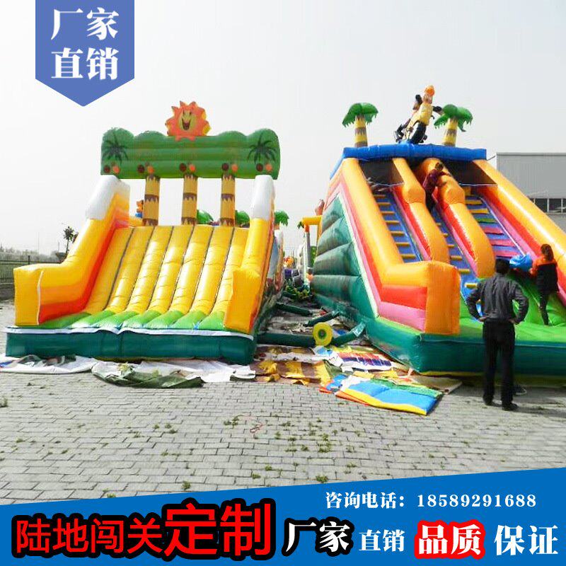 户外大型新款充气陆地冲关闯关成人娱乐项目极限运功设备运动室外