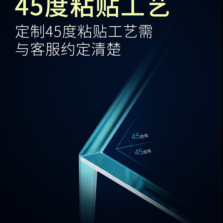 45度角超白鱼缸定制背滤侧滤底滤水陆上滤超白鱼缸定制