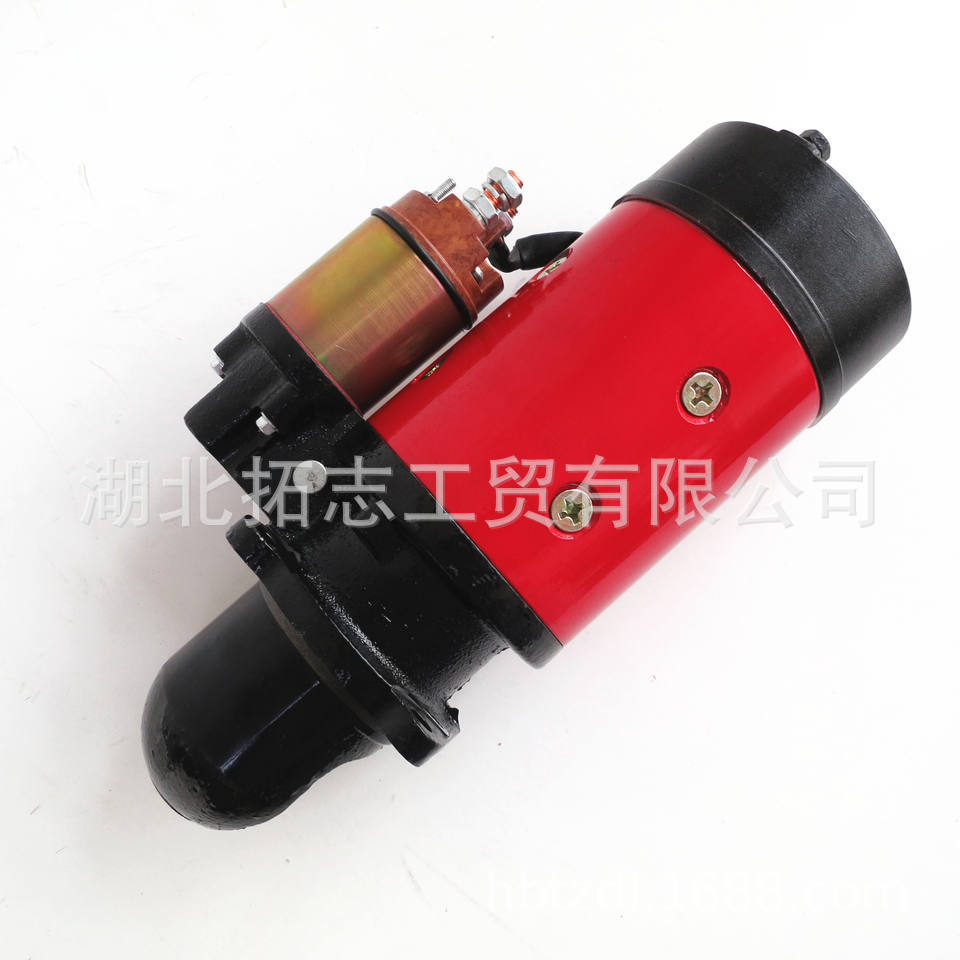 装载机挖机起动机发电机组零件