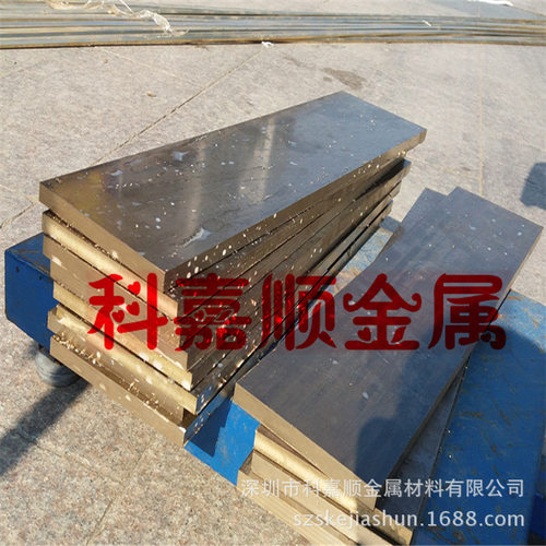 直销耐磨CuSn4Zn2铜合金CuSn5Zn4锡青铜QSn4-3锡青铜管可零切