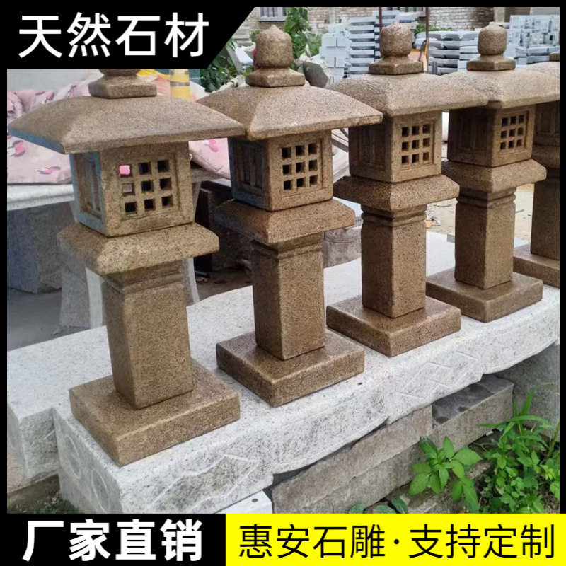 石雕太阳能柱头灯花岗岩柱头灯景观设计石灯笼户外别墅门口新中式