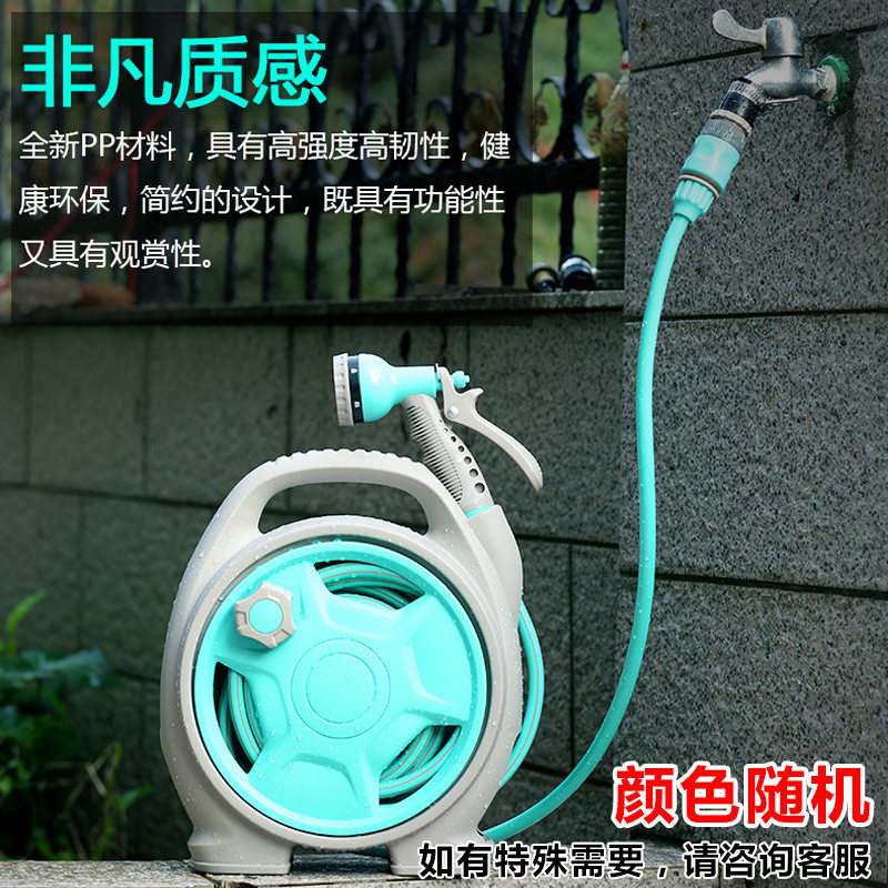 多功能浇花洗车水枪水管高压家用软管收纳绕管机花园浇花洗车套装