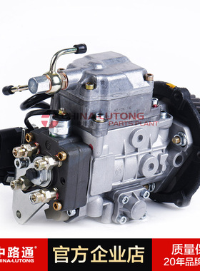 NJ-VP4/11E1800L008  转子分配式喷油泵