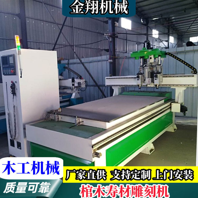 PVC亚克力广告雕刻机 板材3D石材CNC数控切割1325全自动巡边机