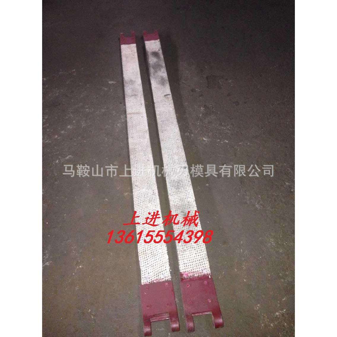 供应Q11-6/8*2500机械剪板机刹车带制动带剪板机配件