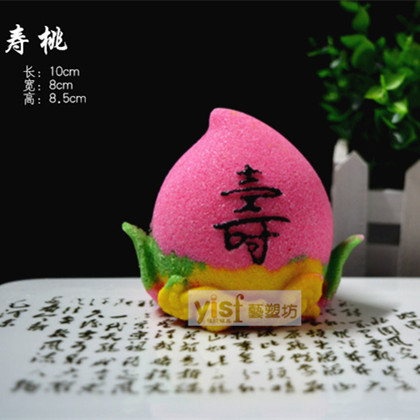 盐雕模具冰雕模具琼脂雕模具糖模老寿星艺塑坊模具桃子 寿桃寿星