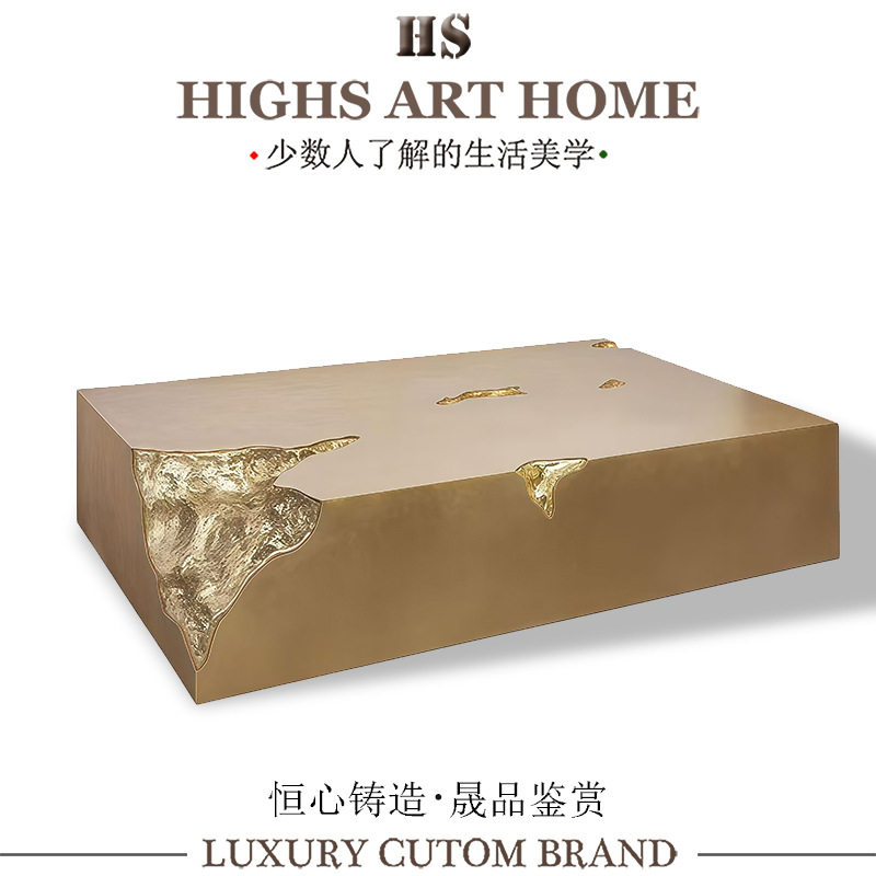 HIGHS艺术创意黄铜茶几 别墅大平层高端长方形茶桌实木咖啡桌定制