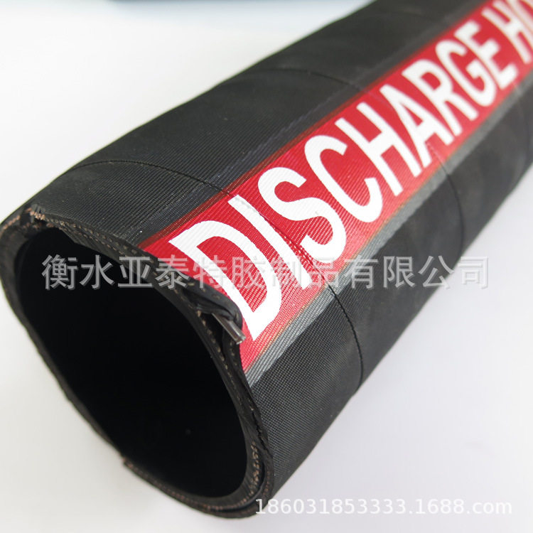 加油机胶管航空燃油胶管飞机加油胶管航空燃油管