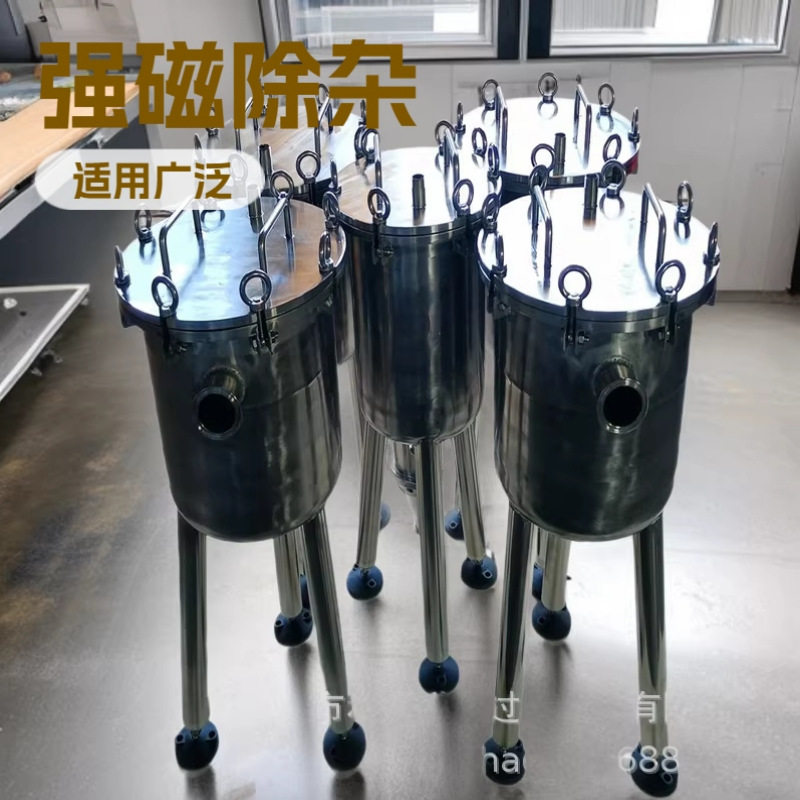 不锈钢干粉管道式强磁过滤器