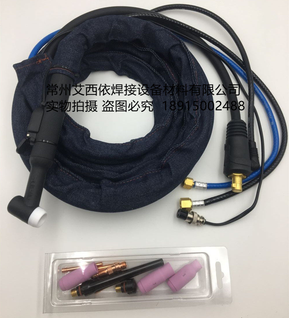 瑞凌氩弧焊枪瑞凌WSM-315焊枪加长瑞凌水冷焊机WP-18焊枪订置
