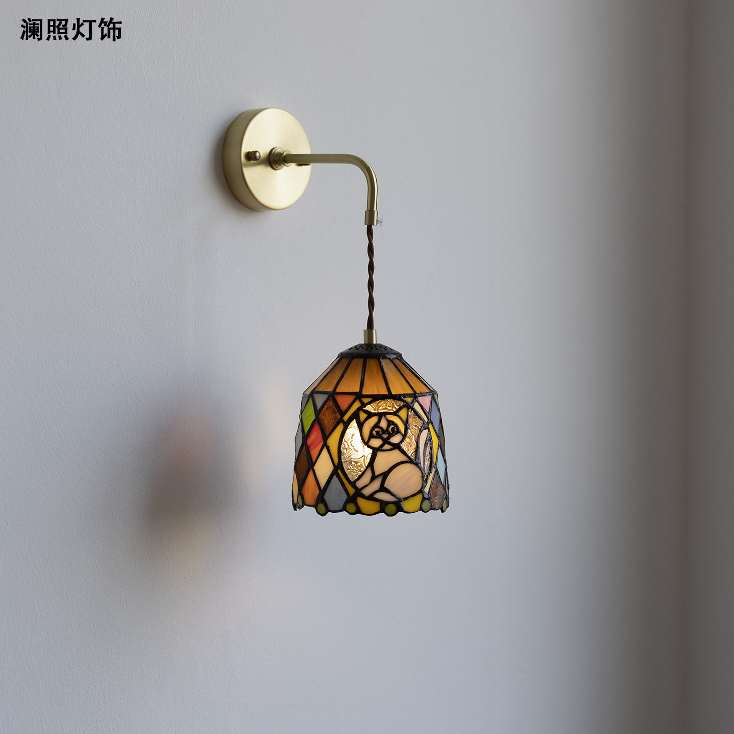 日式复古全铜玻璃猫咪小壁灯