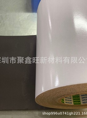 日东57125B 黑色防水泡棉双面胶带 金属 手机电子部件固定贴合