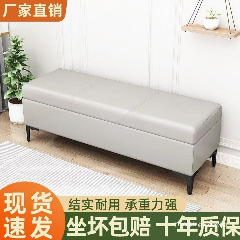 家用门口换鞋凳入户轻奢收纳凳长条凳沙发凳长条沙发凳储物凳子