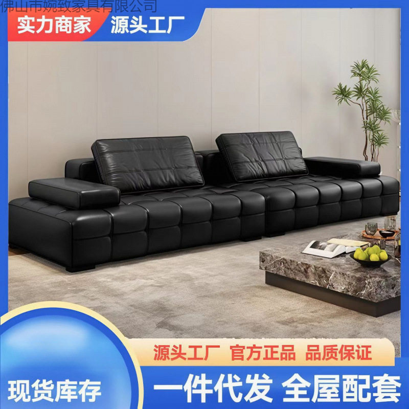 意式极简皮艺沙发劳伦斯猫抓皮软体现代家用客厅网红直排懒人沙发