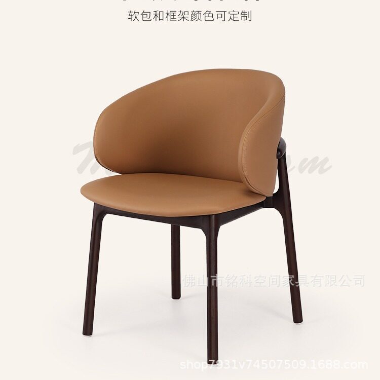 现代简约客厅酒店创意洽谈椅售楼部休闲椅轻奢设计师单人沙发椅