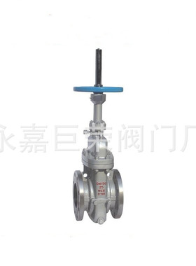 Z43F-25C有导流孔平板闸阀 铸钢材质法兰连接油田管道用