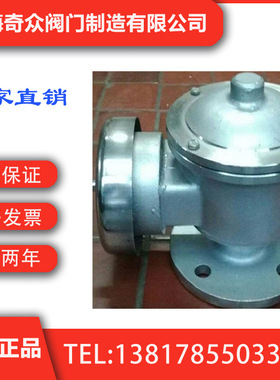 阻火单吸阀(HX6、HXF6)