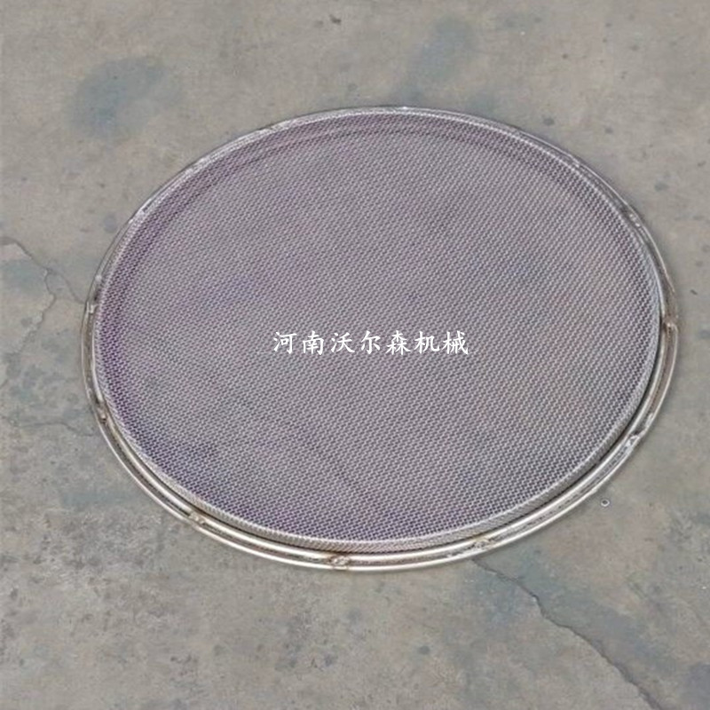 304不锈钢圆网架8目旋振筛