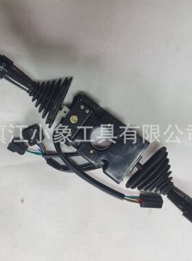 叉车组合开关转向灯开关档位开关JP255杭叉J系列电动叉车防水插头