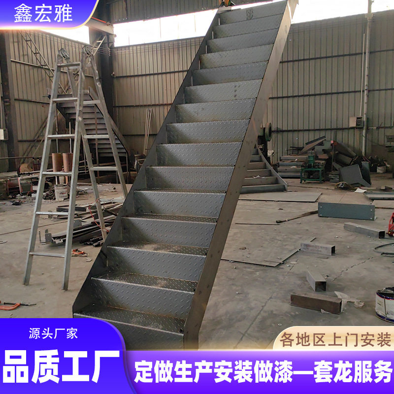厂家批发钢结构设计旋转楼梯现代简约钢梯别墅酒店室内爬梯