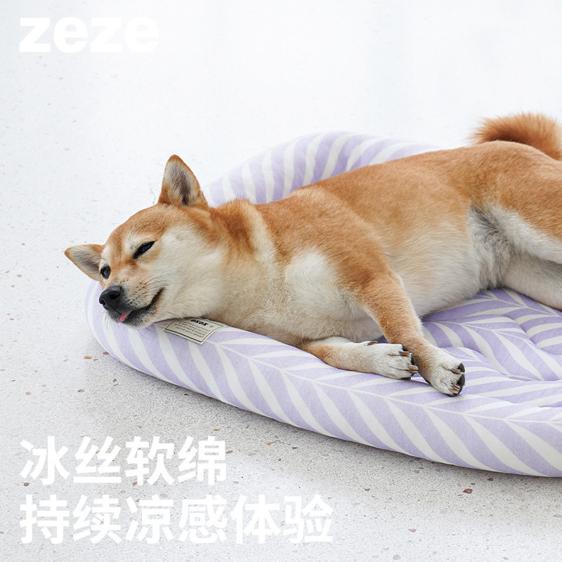 zeze夏季宠物冰垫降温狗窝凉感耐咬小型犬泰迪狗床夏季狗狗凉垫子