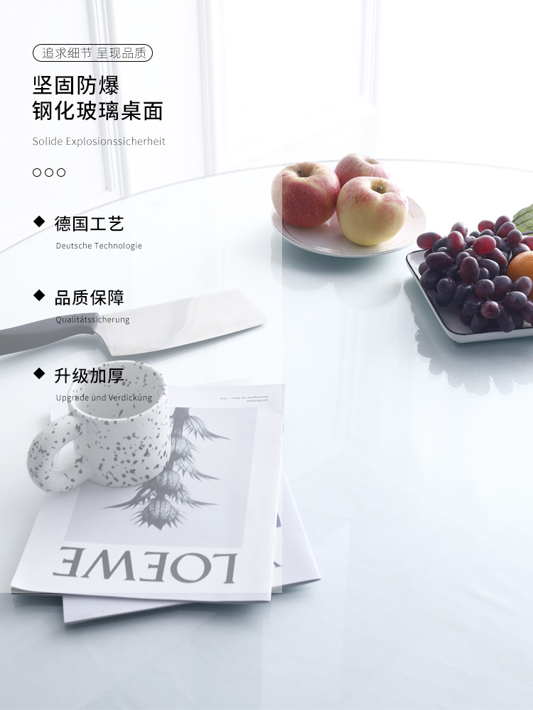 圆形钢化玻璃桌面酒店圆玻璃片园台大圆桌茶几透明圆转盘台面定