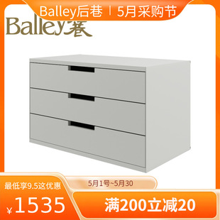 现货碳素钢铝合金白色606层架置物架层板金属层板E型条金属收纳柜