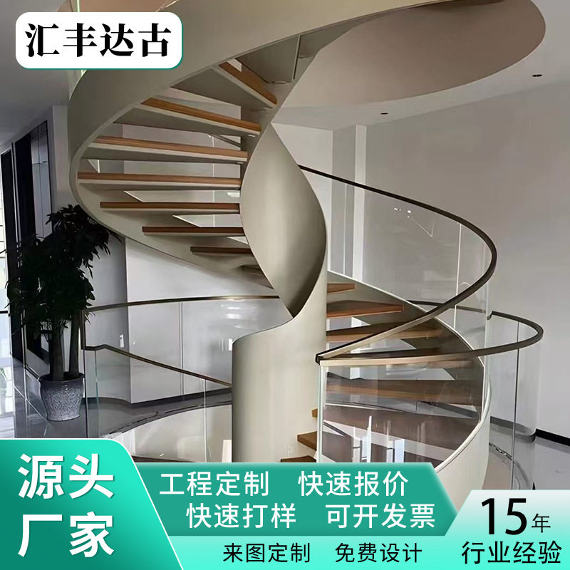 广州厂家订置艺术玻璃楼梯酒店商场玻璃楼梯现代弧形扶手玻璃楼梯