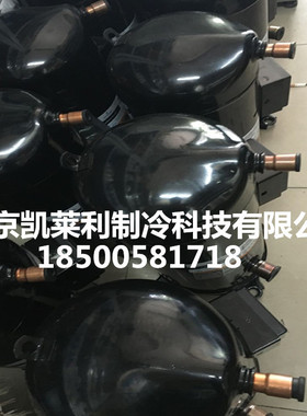 8匹空调制冷谷轮压缩机VR94KSE-TFP-522涡旋ZR94KCE-TFD-455 550