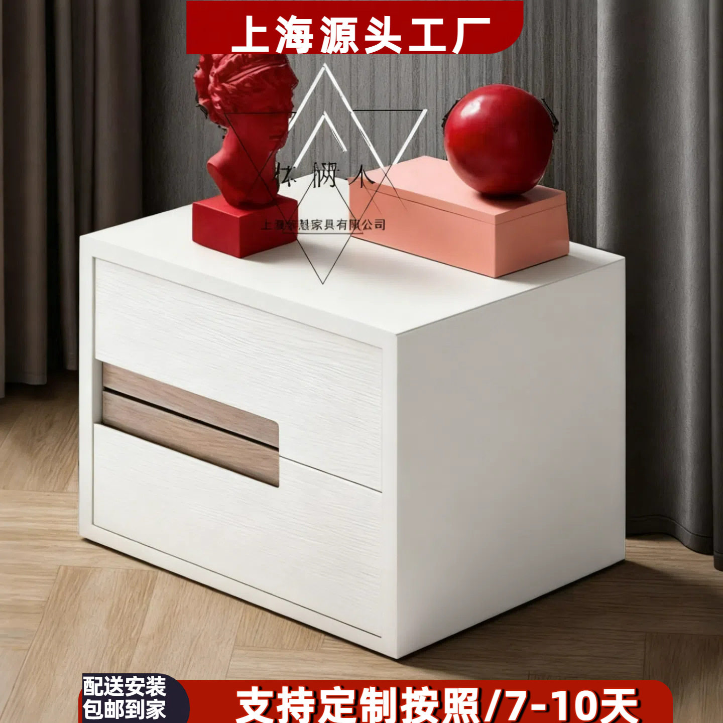 新款床头柜钢琴烤漆二三斗柜现代简约抽屉柜创意个性储物柜收纳柜