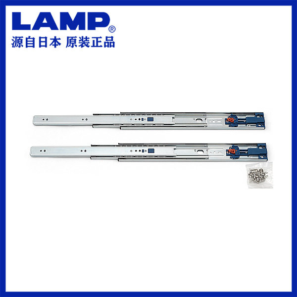 LAMP蓝普抽屉轨道滑轨滑道衣橱柜三节轨道导轨滑槽静音加厚4670