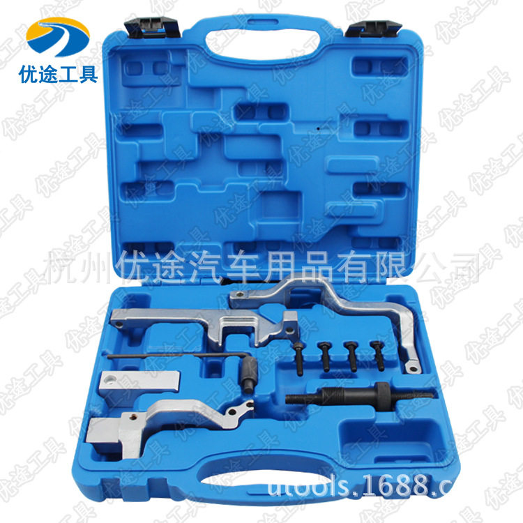 适用宝马迷你N14N12雪铁龙C4L标致207标志30830081.6T正时工具