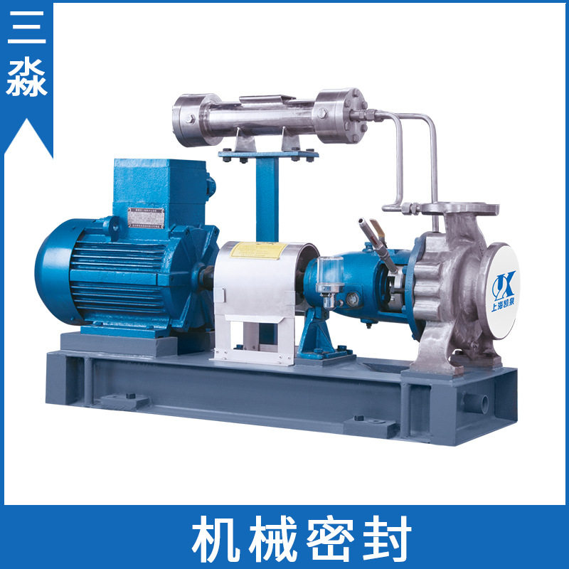 上海凯泉化工流程泵机械密封KCZ80/250 现货销售耐腐蚀轴封 机封