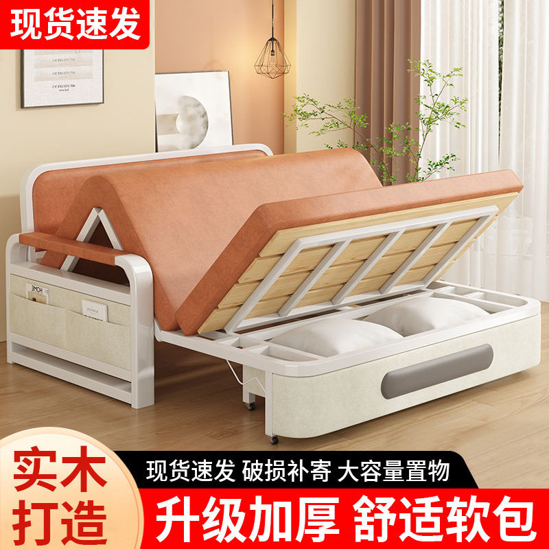 1米2的折叠沙发床折叠可伸缩一体小户型两用阳台单人多功能新款客