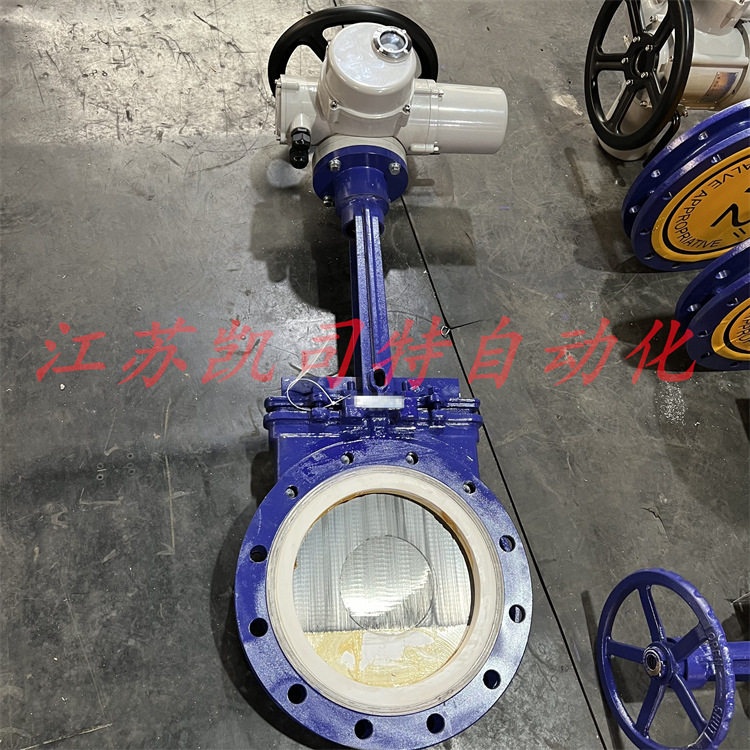 凯司特 DMZ973H-10C-DN399电动暗杆式刀型闸阀 对夹式 纸浆煤浆用