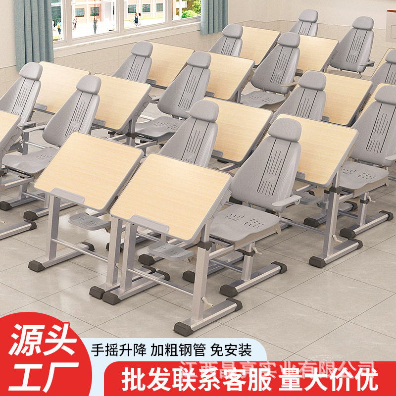 中小学生午休课桌椅可躺式儿童学习桌学校辅导培训班写字书桌套装