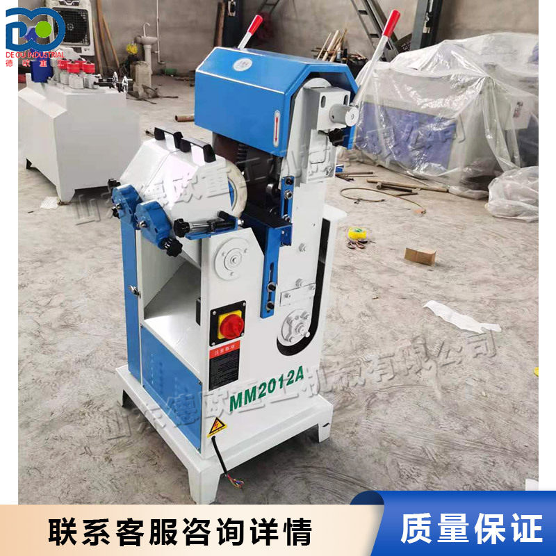 便捷木杆表面抛光打磨机