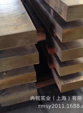 高强度铜合金 2.0916铝青铜 CA101铝青铜板 CW300G锻件