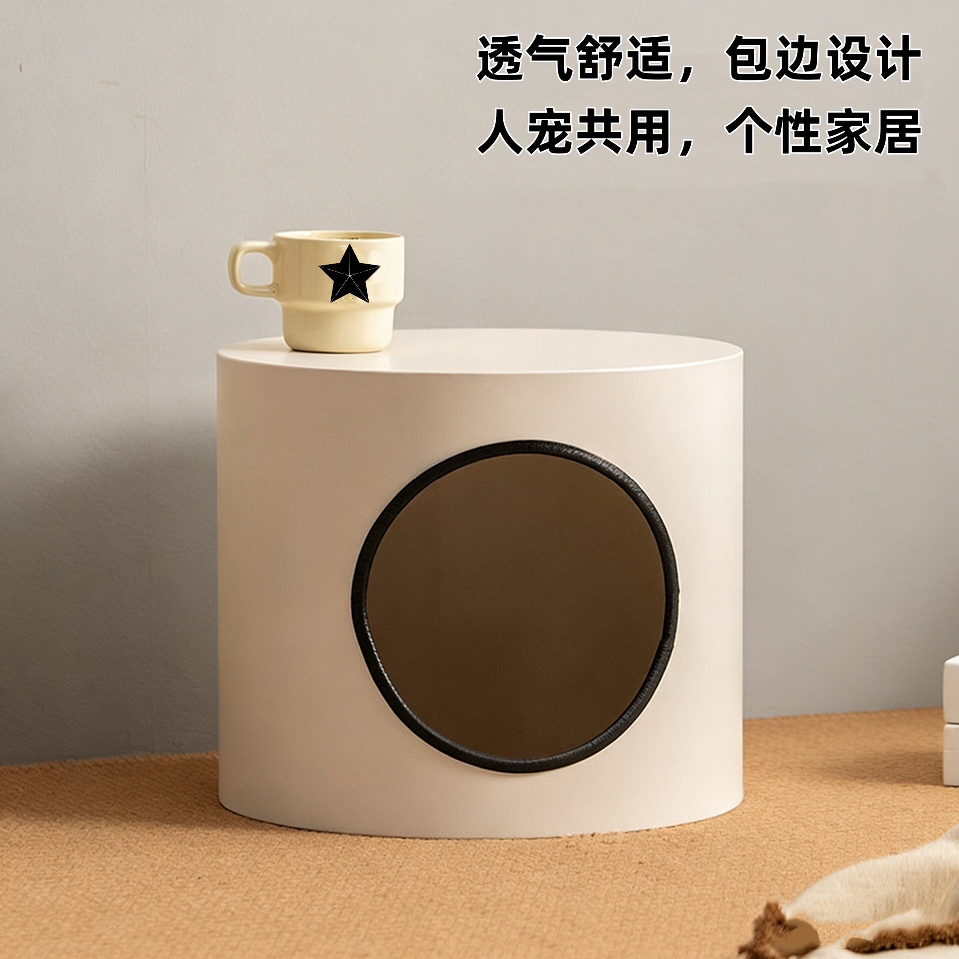 多功能猫窝凳半封闭式凳子人猫共用猫咪用品金属矮凳现代简约