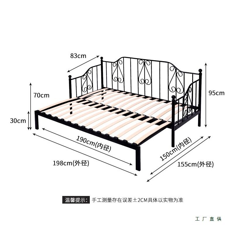 欧式铁艺沙发床折叠两用经济型可推拉床铁床简约单人沙发床小户型