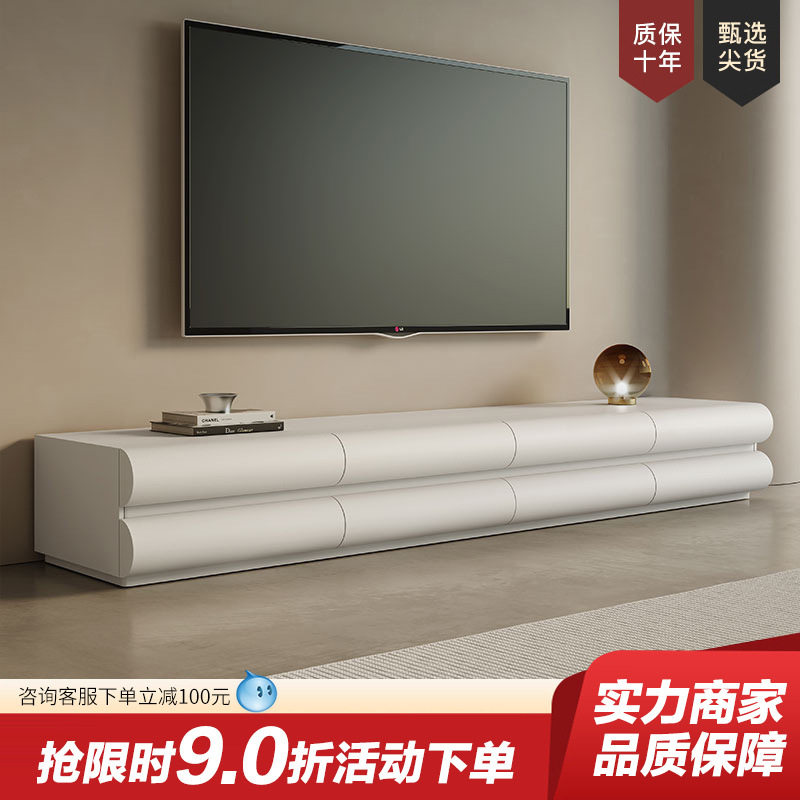 北欧高款电视柜日式落地简约客厅现代实木小户型烤漆地柜白色轻奢,橡塑材料及制品,其他塑料制品,淘宝优惠券,粉丝福利购,淘宝优惠卷
