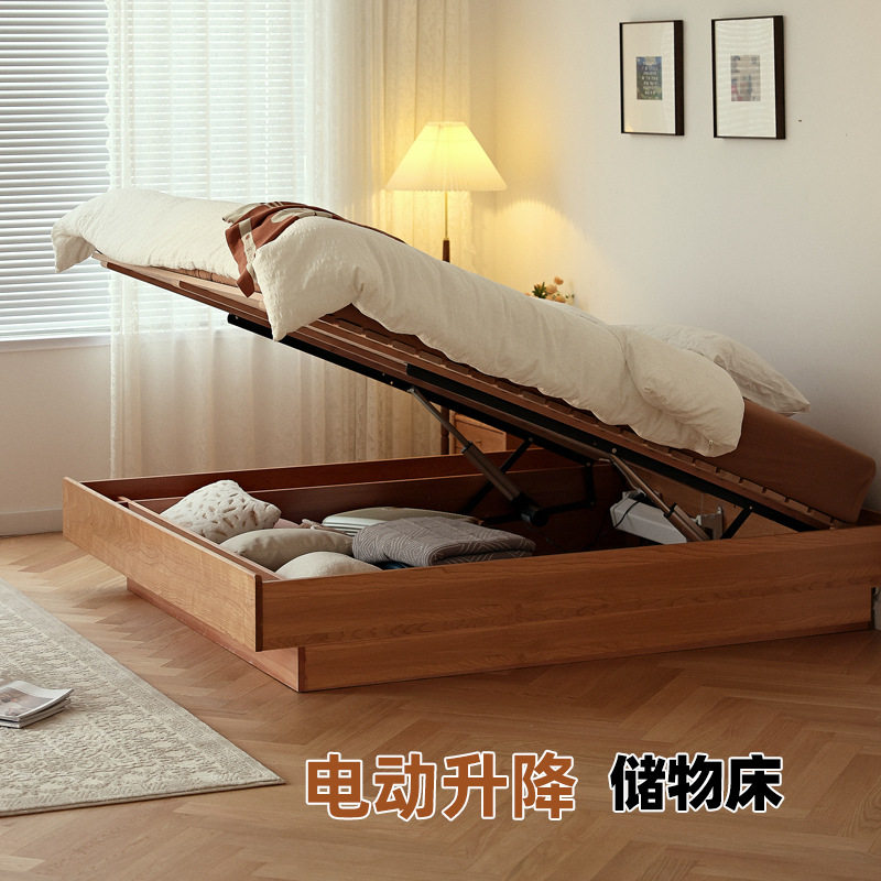 樱桃木榻榻米箱体床无床头高箱储物双人床原木风主卧床电动款
