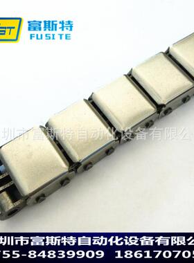 供应移载机链条08B-U2不锈钢链板顶升平移机链条