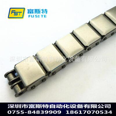 供应移载机链条08B-U2不锈钢链板顶升平移机链条