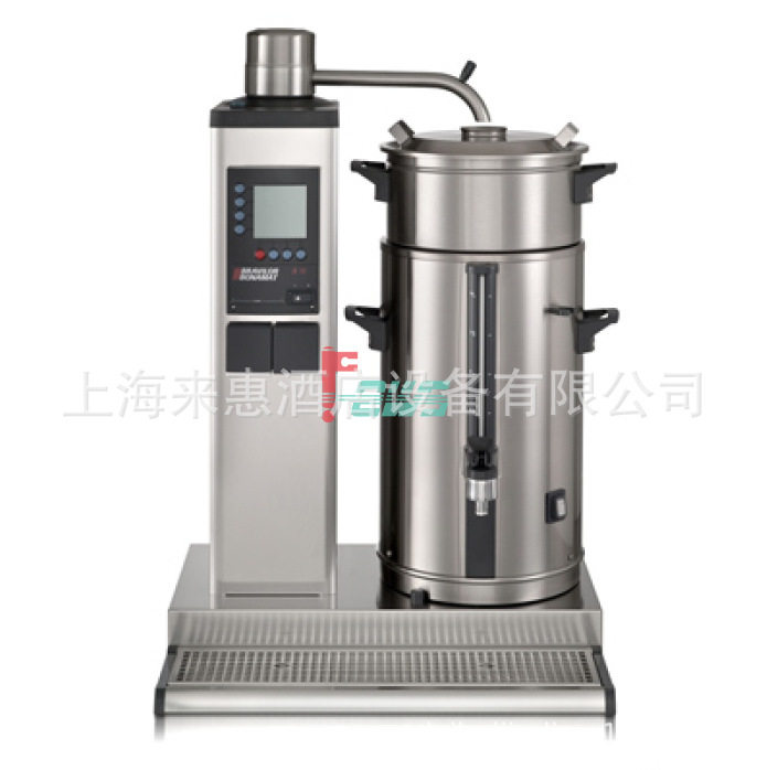 荷兰BRAVILOR BONAMAT宝利华 B20 L 20升 单桶咖啡机(台上型)