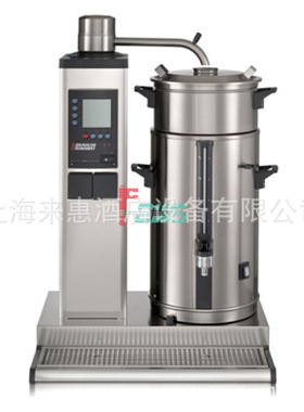 荷兰BRAVILOR BONAMAT宝利华 B20 L 20升 单桶咖啡机(台上型)