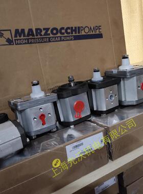 GHPA3-D-50+ALPI3-30+ALPP2-D-40双联齿轮泵马祖奇MARZOCCHI